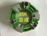 连接胶总成 COUPLING ASSEMBLY:KB-P40079
