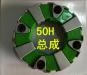 连接胶总成 COUPLING ASSEMBLY:KB-P40085