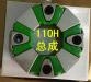 连接胶总成 COUPLING ASSEMBLY:KB-P40089