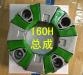COUPLING ASSEMBLY:KB-P40093