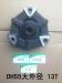COUPLING:KB-P40100