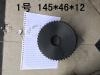 SPLINE SPLINE:KB-P50012