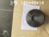 SPLINE SPLINE:KB-P50015
