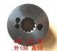 SPLINE SPLINE:KB-P50016