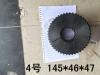 SPLINE SPLINE:KB-P50017