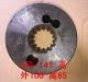 SPLINE SPLINE:KB-P50018