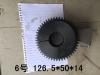 SPLINE SPLINE:KB-P50020