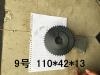 SPLINE SPLINE:KB-P50025