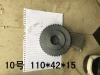 SPLINE SPLINE:KB-P50027