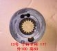 SPLINE SPLINE:KB-P50031