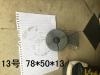 SPLINE SPLINE:KB-P50032