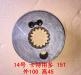 SPLINE SPLINE:KB-P50033