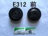 ENGINE CUSHION:KB-P60003