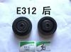ENGINE CUSHION:KB-P60004