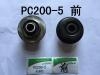 ENGINE CUSHION:KB-P60017