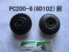 ENGINE CUSHION ENGINE CUSHION:KB-P60021