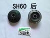 ENGINE CUSHION ENGINE CUSHION:KB-P60042