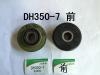 ENGINE CUSHION ENGINE CUSHION:KB-P60049