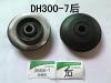 ENGINE CUSHION ENGINE CUSHION:KB-P60052