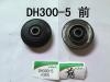 ENGINE CUSHION ENGINE CUSHION:KB-P60053
