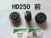ENGINE CUSHION:KB-P60062