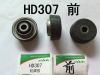ENGINE CUSHION:KB-P60064