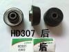ENGINE CUSHION:KB-P60065