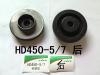 ENGINE CUSHION:KB-P60067