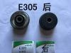 ENGINE CUSHION:KB-P60085