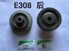 ENGINE CUSHION ENGINE CUSHION:KB-P60091