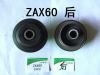 ENGINE CUSHION ENGINE CUSHION:KB-P60112