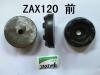 ENGINE CUSHION ENGINE CUSHION:KB-P60115