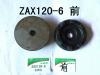 ENGINE CUSHION ENGINE CUSHION:KB-P60117