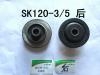 机脚胶 ENGINE CUSHION:KB-P60141
