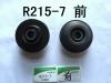 ENGINE CUSHION:KB-P60179