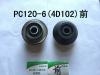 ENGINE CUSHION:KB-P60188