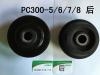 机脚胶 ENGINE CUSHION:KB-P60197