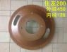 喇叭口 TRUMPET:KB-P80057