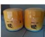 FUEL FILTER:58118063