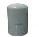 FUEL FILTER:T64101001