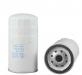 FUEL FILTER:2654408