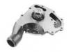 WATER PUMP:4131A131
